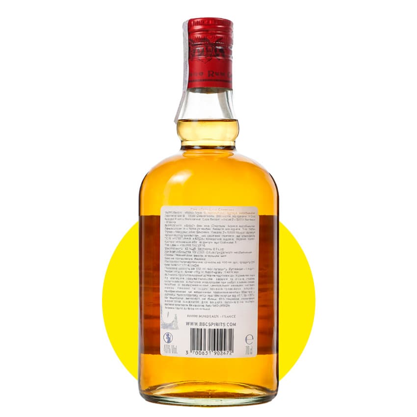 Ром "Botafogo Spiced" 0,7л 40%
