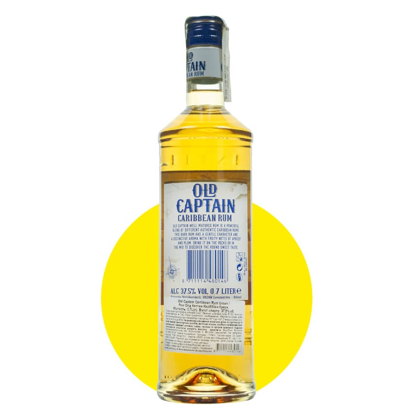 Ром "Old Captain Caribbean Rum Brown" 0,7л 37,5%