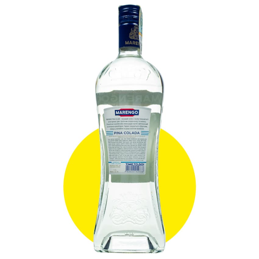 Вермут "Marengo Pina Colada" білий десертний 1л 16%