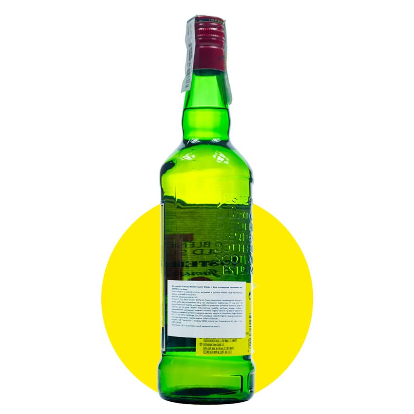 Віскі "Rare Justerini & Brooks" 0,7л 40%
