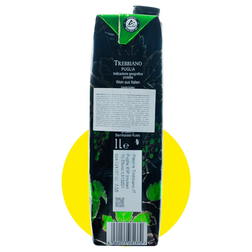 Вино "Piacere Trebbiano" біле сухе 1л 10,5%