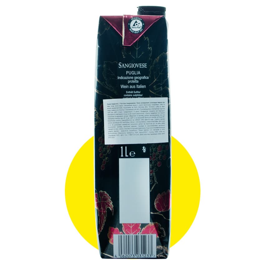 Вино "Piacere Sangiovese" червоне сухе 1л 11%