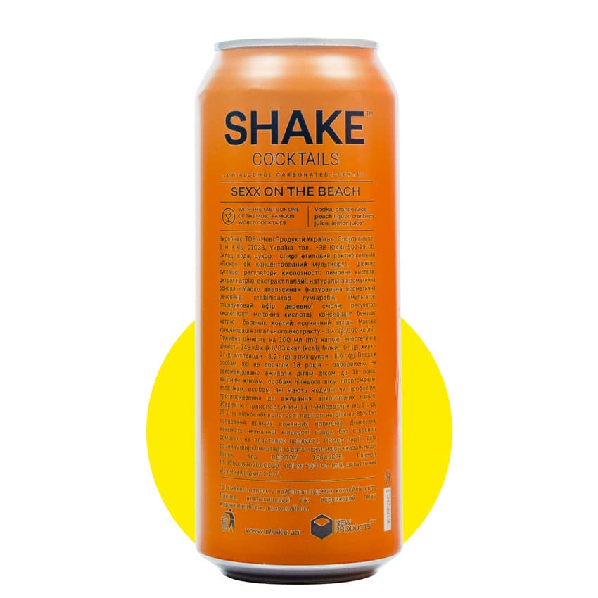 Напій слабоалкогольний "SHAKE" Sexx on the Beach 0,5л 7% з/б