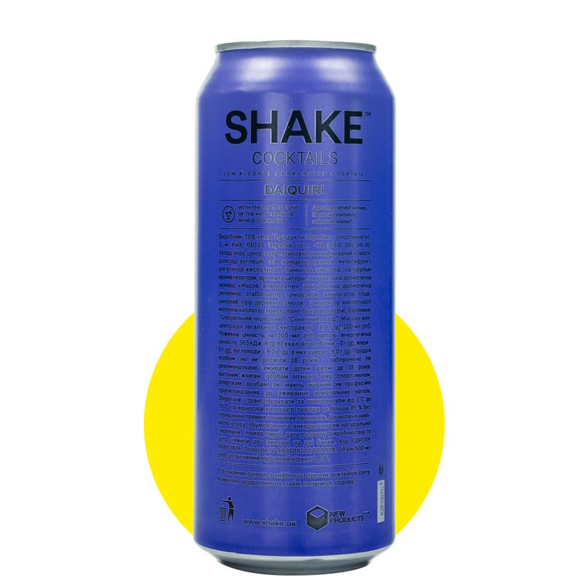Напій слабоалкогольний "SHAKE" Daiquiri 0,5л 7% з/б