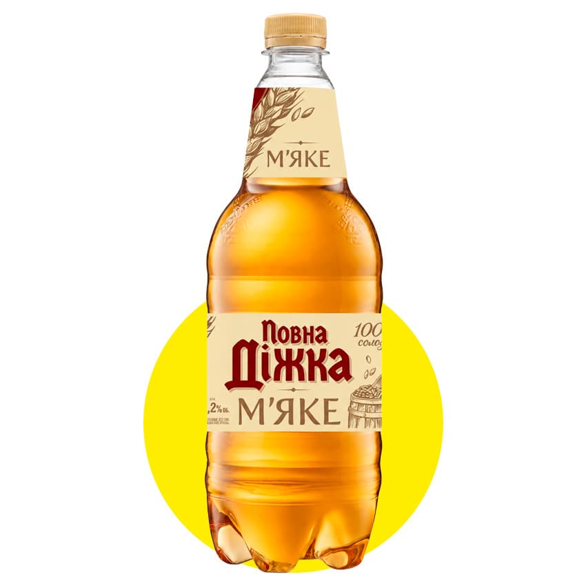 Пиво "Повна Діжка М'яке" світле 1,8л 4,2%