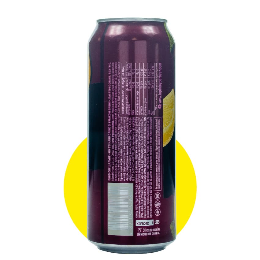 Пиво "Mike's Hard Drink" зі смаком вишні 0,5л 4,4% з/б