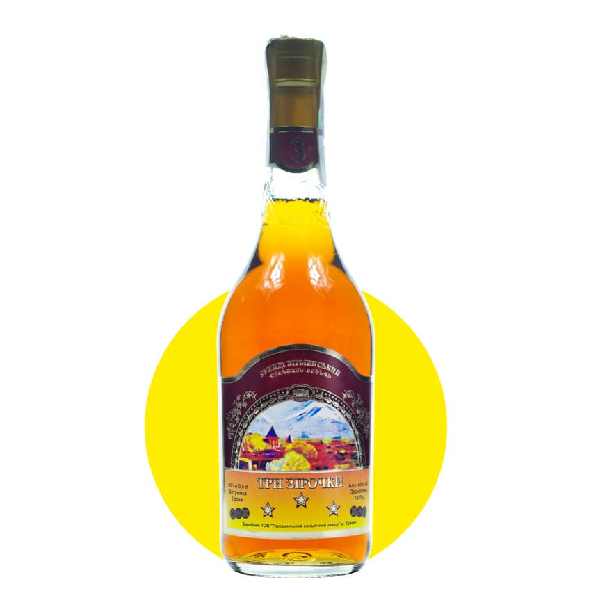 Бренді "Вірменський" 3* 0,5л 40%