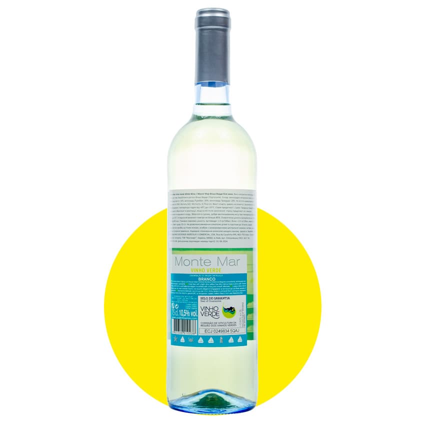 Вино "Monte Mar Vinho Verde" біле напівсухе 0,75л 10,5%