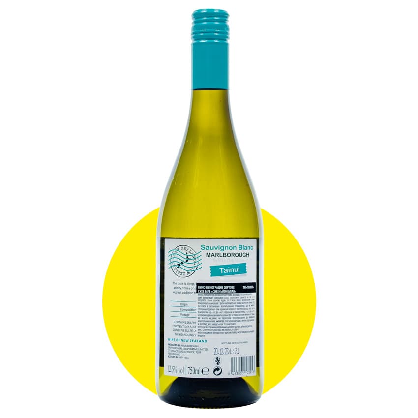 Вино "Tainui Sauvignon Blanc" біле сухе 0,75л 12,5%
