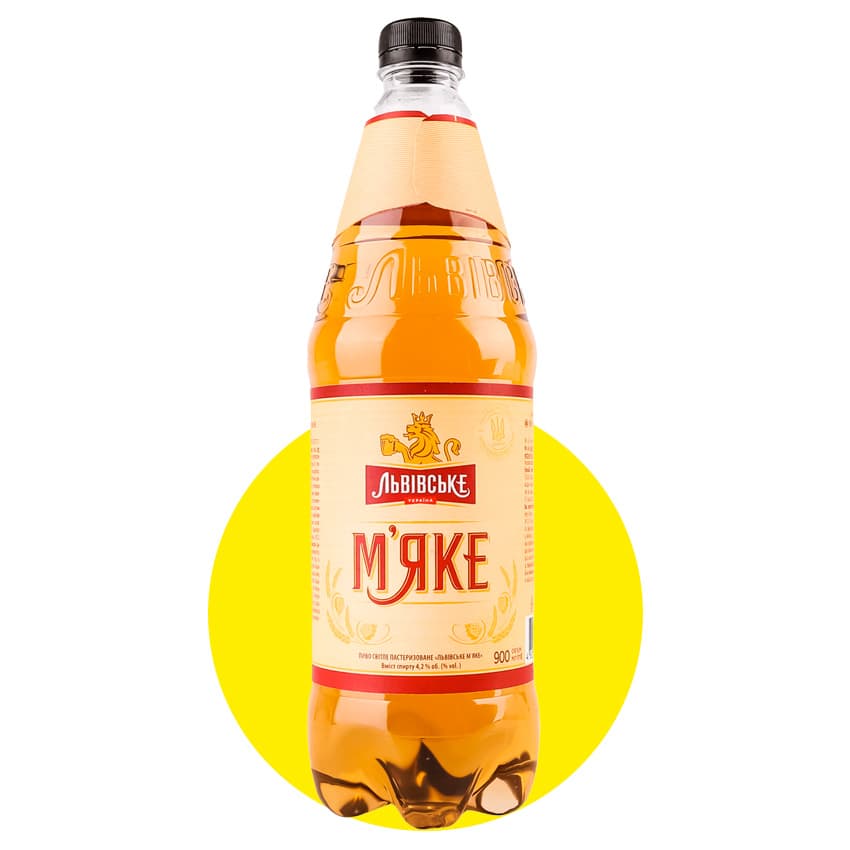 Пиво "Львівське М'яке" світле 0,9л 4,2%