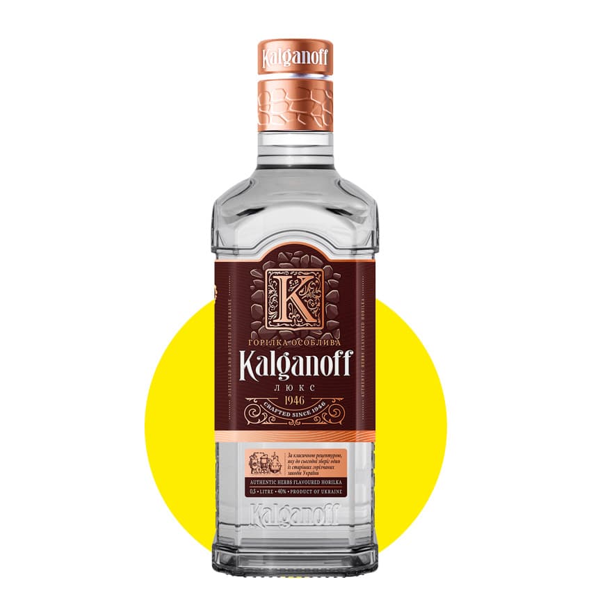 Горілка особлива "Kalganoff Люкс" 0,5л 40%