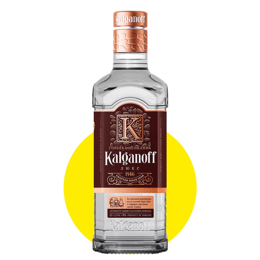 Горілка особлива "Kalganoff Люкс" 0,7л 40%