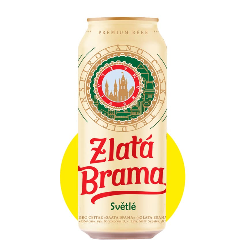 Пиво "Zlata Brama" світле 0,5л 5% ж/б
