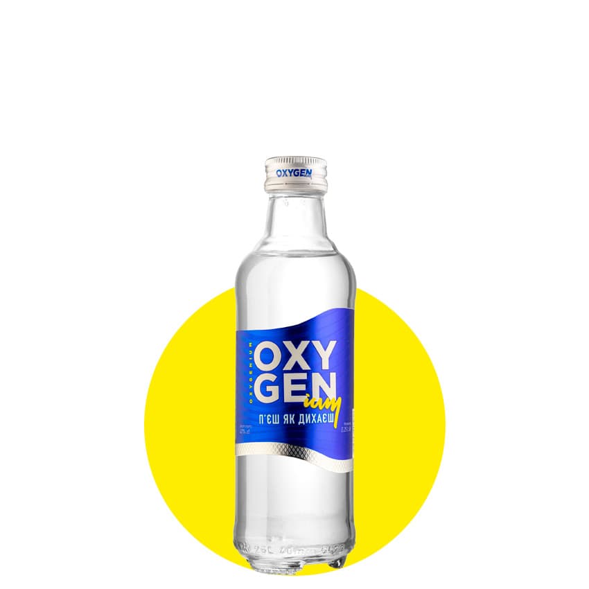 Горілка "Oxygenium" Особлива 0,25л 40%