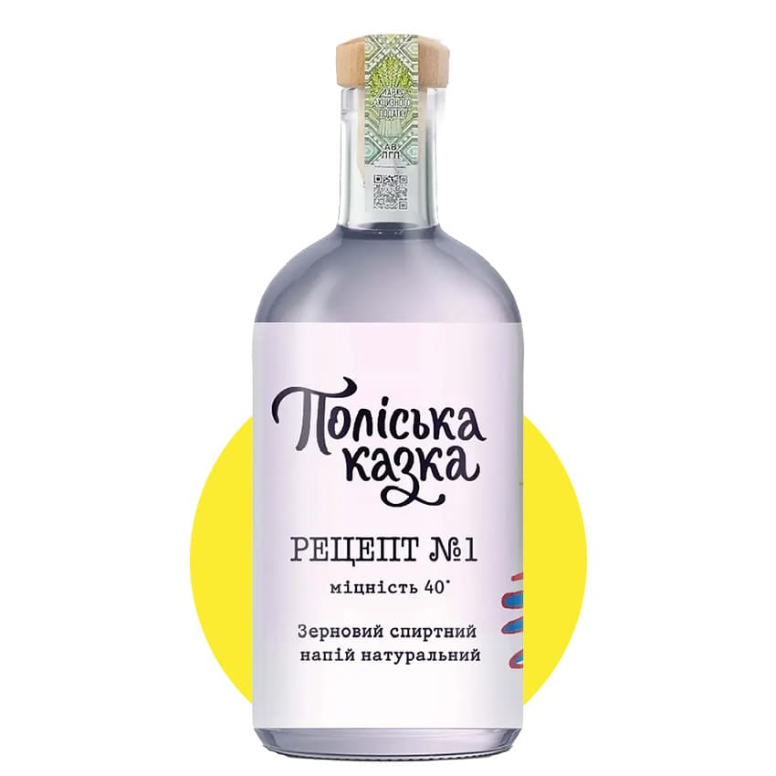 Зерновий спиртний напій натуральний "Поліська казка" РЕЦЕПТ №1 0,7л 40%