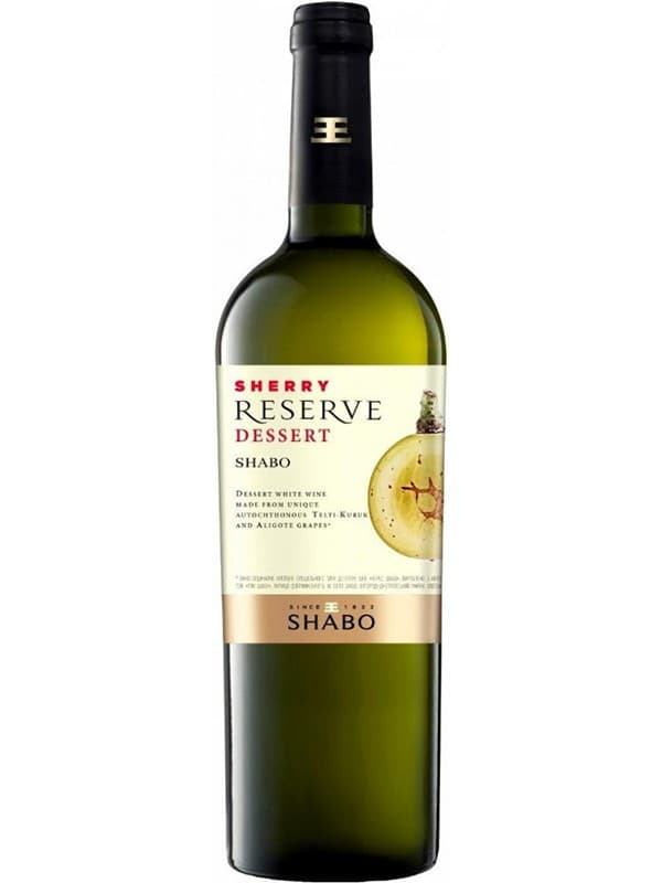 Вино Херес, Резерв / Sherry, Reserve, Shabo, біле солодке 0.75л