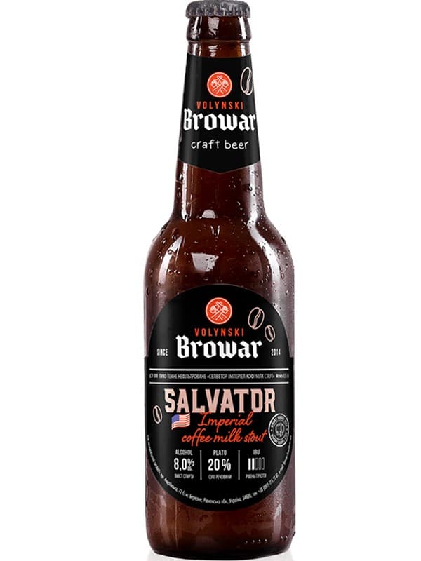 Пиво Сальватор, Волинський Бровар / Salvator, Volynski Browar, 8%, 0.35л