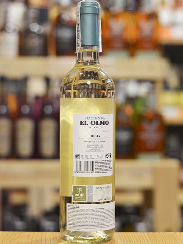 Вино Асьенда ель Олмо, Бланко / Hacienda el Olmo, Blanco, Bodegas La Eralta, біле сухе 0.75л
