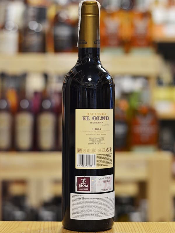 Вино Асьенда ель Олмо, Резерва / Hacienda el Olmo, Reserva, Bodegas La Eralta, червоне сухе 0.75л