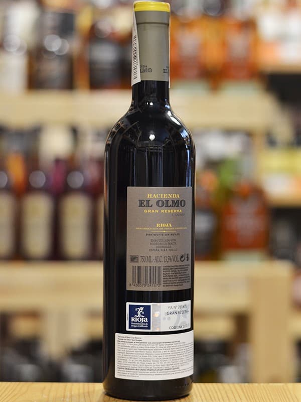 Вино Асьенда ель Олмо, Гран Резерва / Hacienda el Olmo, Gran Reserva, Bodegas La Eralta, червоне сухе 0.75л