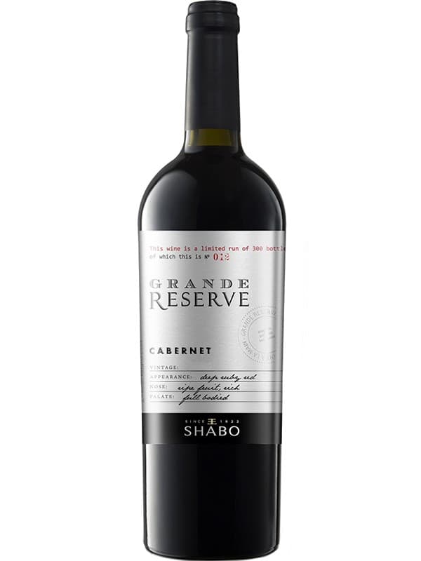 Вино Каберне, Гран Резерв / Cabernet, Grand Reserve, Shabo, червоне сухе 0.75л