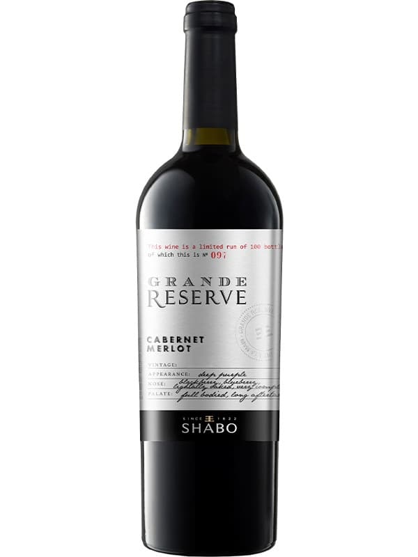 Вино Каберне-Мерло, Гран Резерв / Cabernet-Merlot, Grand Reserve, Shabo, червоне сухе 0.75л