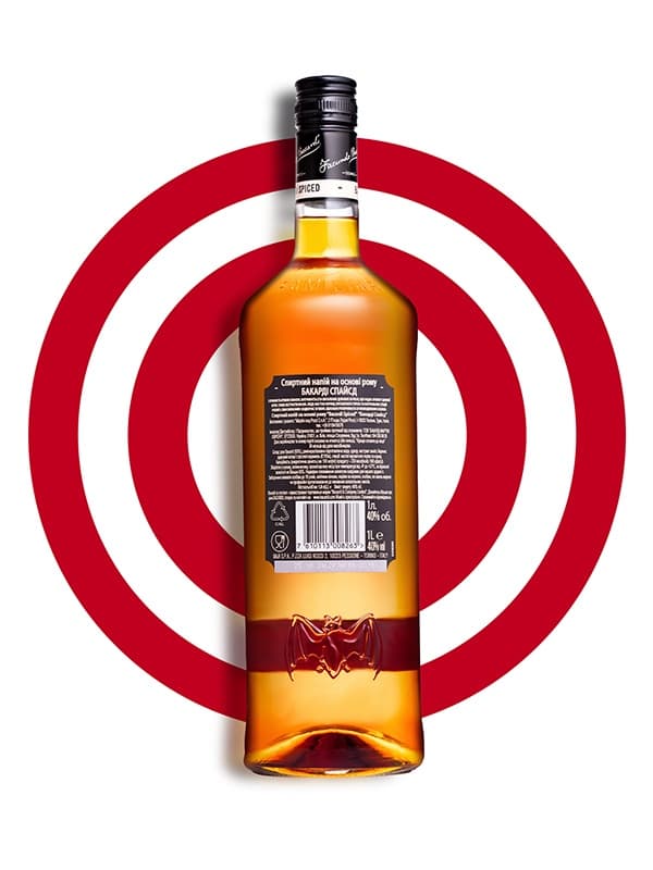 Ром Спайсд, Бакарді / Spiced, Bacardi, 40%, 0.5л