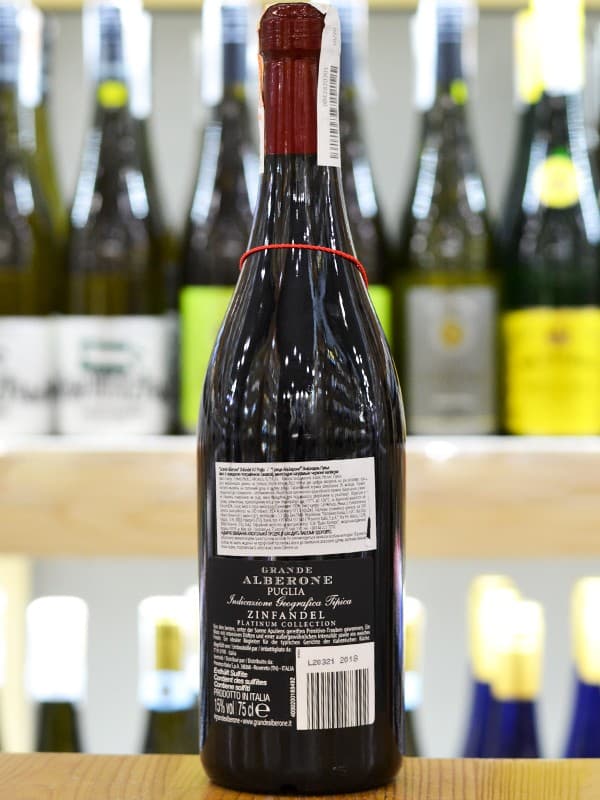 Вино Гранде Альбероне, Зінфандель / Grande Alberone, Zinfandel, Provinco Italia, червоне напівсухе 0.75л