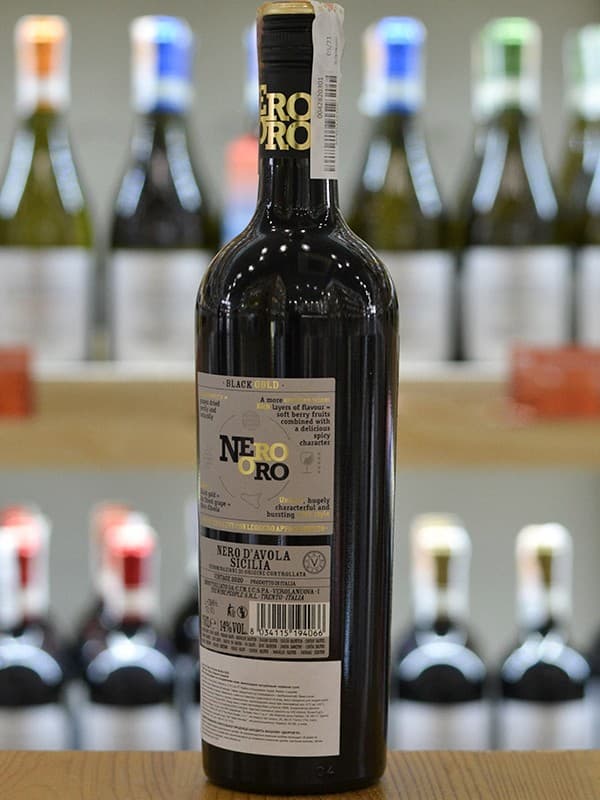 Вино "Неро Оро", Неро д'Авола / "Nero Oro", Nero d'Avola, The Wine People, червоне сухе 0.75л