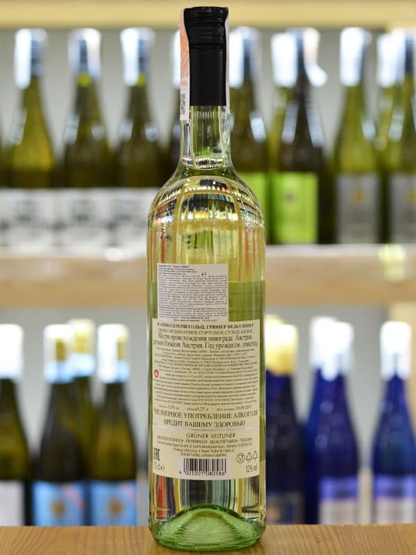 Вино Грюнер Вельтлінер / Gruner Veltliner, Weinkeller Stolz, біле сухе 0.75л