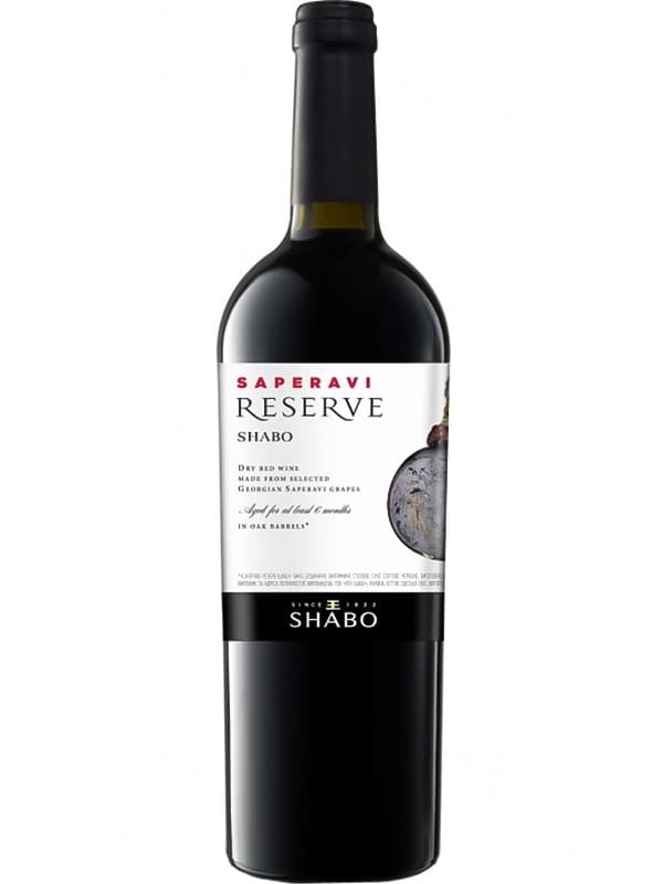 Вино Сапераві, Резерв / Saperavi, Reserve, Shabo, червоне сухе 0.75л