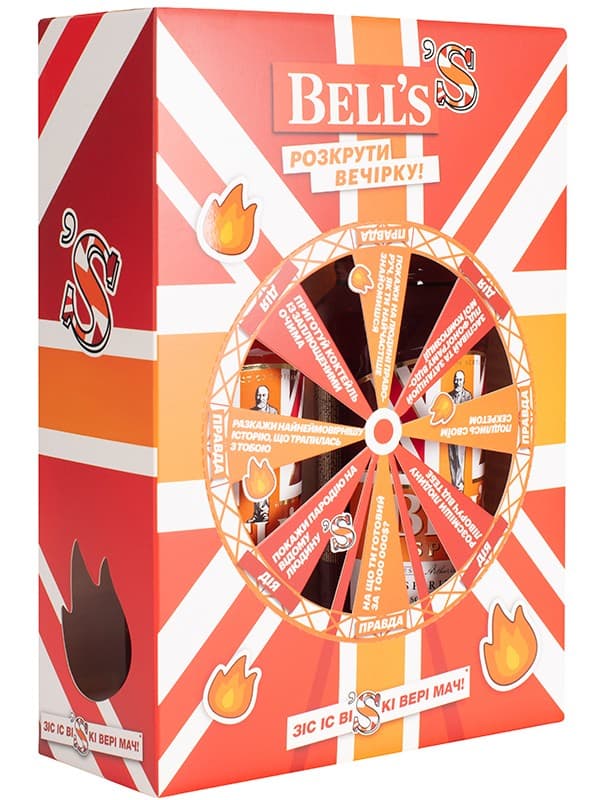 Віскі Беллс Спайсед / Bells Spiced, 35%, 2*0.7л в подарунковій коробці