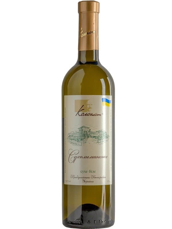Вино Сухолиманське, Колоніст, біле сухе 0.75л