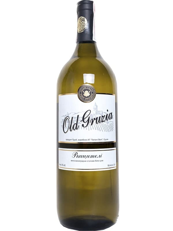 Вино Ркацителі, Old Gruzia, біле сухе 1.5л
