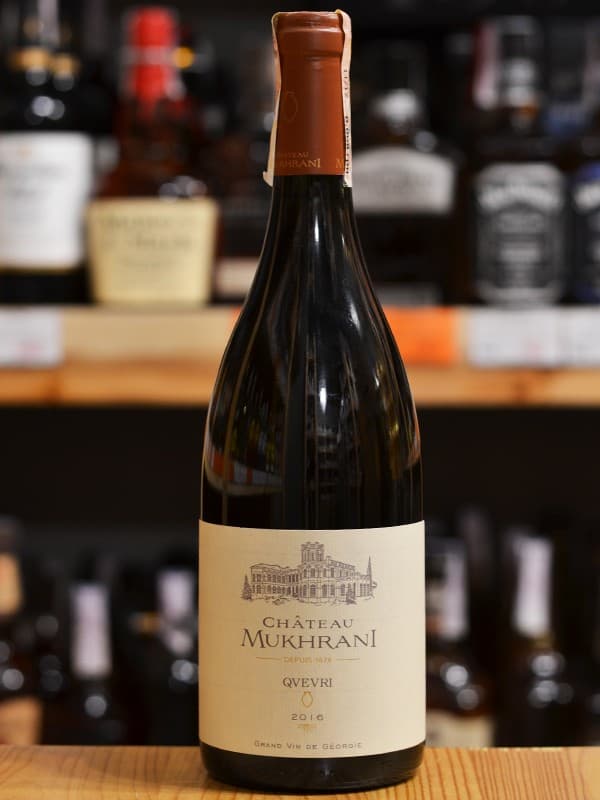 Вино Квеврі / Qvevri, Chateau Mukhrani, біле сухе 12.5% 0.75л