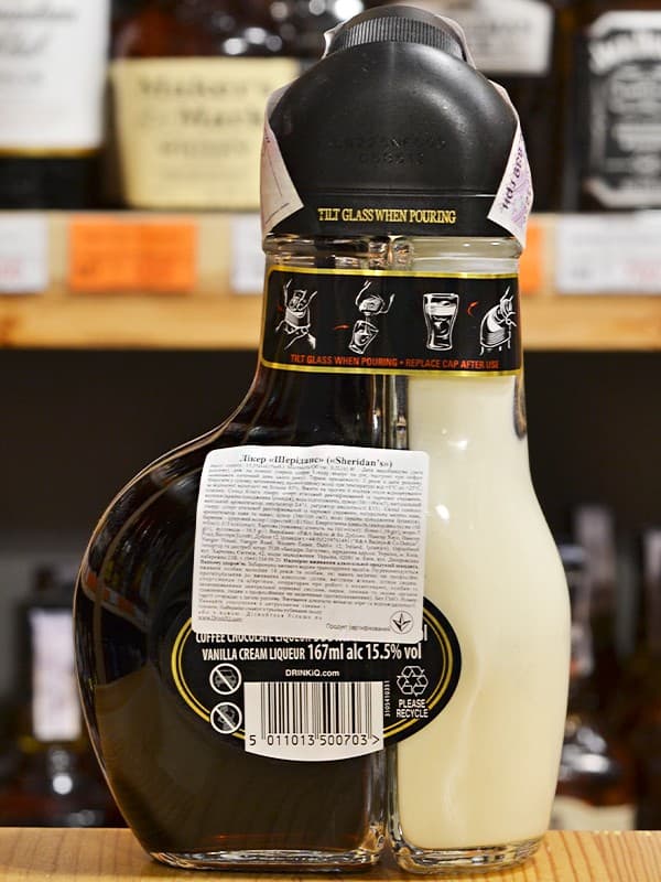 Лікер Шеріданс / Sheridans, 15.5%, 0.5л
