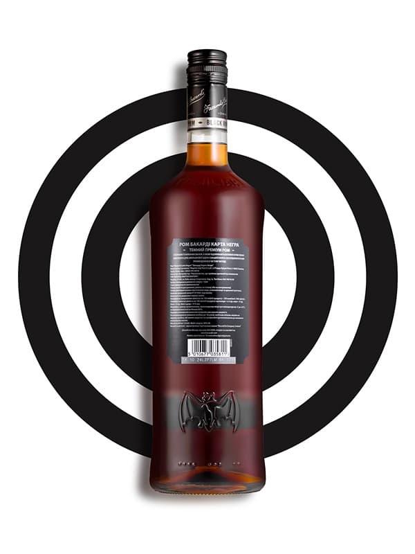 Ром Карта Негра, Бакарді / Carta Negra, Bacardi, 40%, 1л