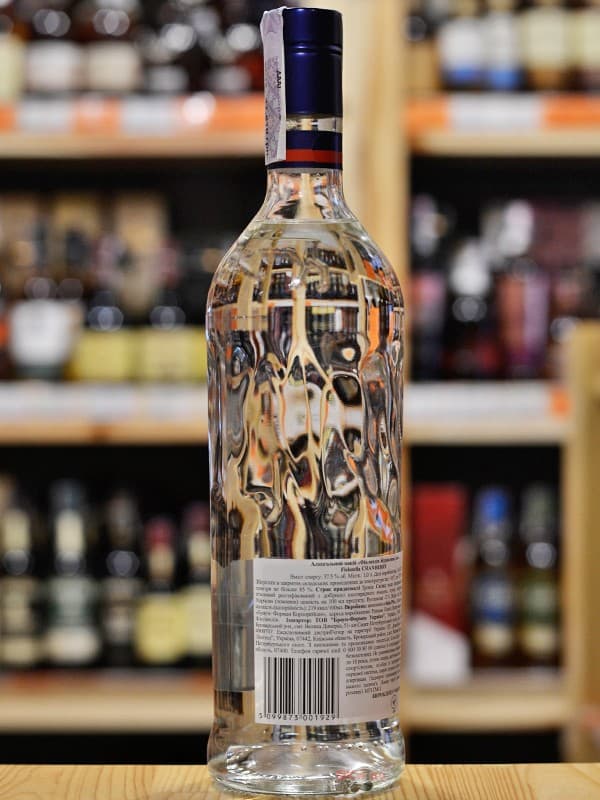 Горілка Finlandia Cranberry, 37,5%, 1 л (14267)