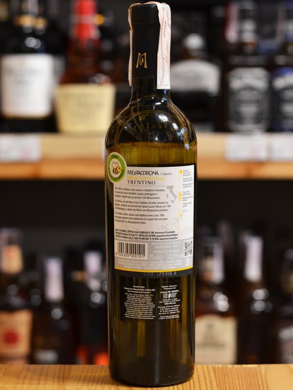 Вино Мезакорона, Москато Гьяло / Mezzacorona, Moscato Giallo, біле напівсолодке 0.75л
