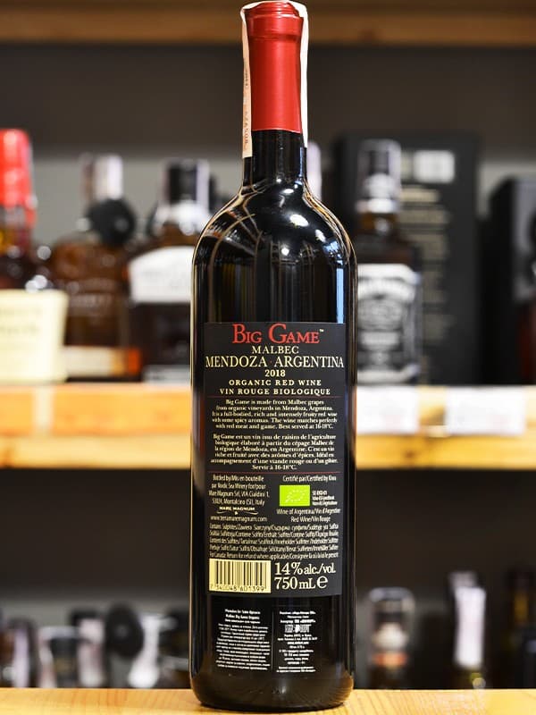 Вино Мальбек Біг Гейм Органік / Malbec Big Game Organic, Mare Magnum, червоне сухе 0.75л
