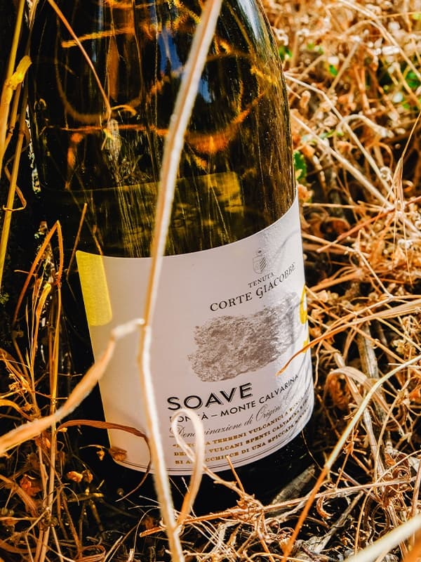Вино Соаве / Soave, Tenuta di Corte Giacobbe, біле сухе 0.75л