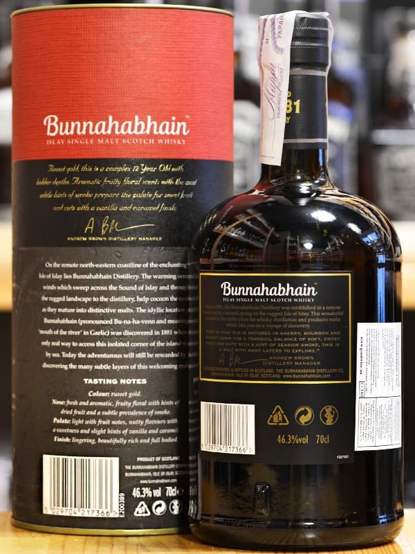 Віскі Буннахавен / Bunnahabhain, 12 років, 46.3%, 0.7л, в коробці