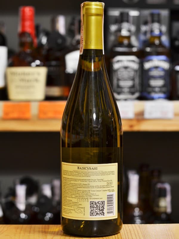 Вино Вазісубані, Teliani Valley, біле сухе 13% 0.75л