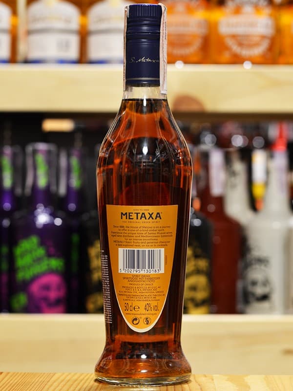Бренді Метакса / Metaxa, 7 зірок, 40%, 0.5л