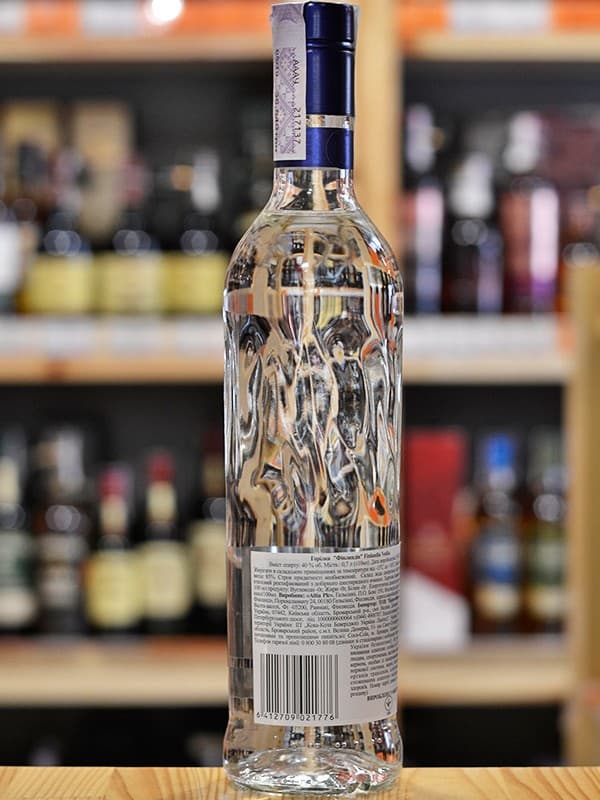 Горілка Finlandia 40% 0.7 л (216183)
