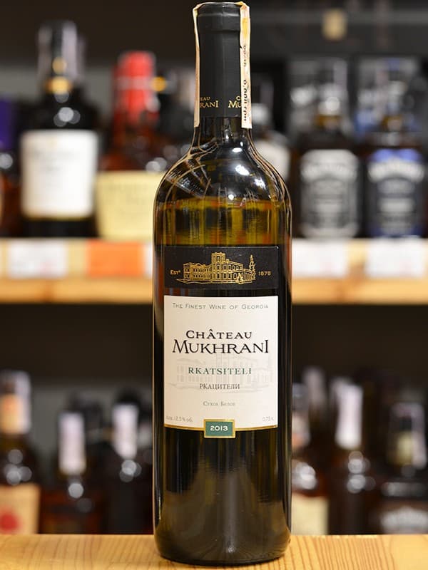 Вино Ркацителі / Rkatsiteli, Chateau Mukhrani, біле сухе 13.5% 0.75л