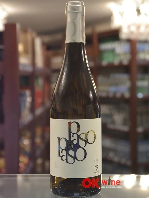 Вино Paso a Paso Macabeo Verdejo, біле, сухе, 12%, 0,75 л (8426)