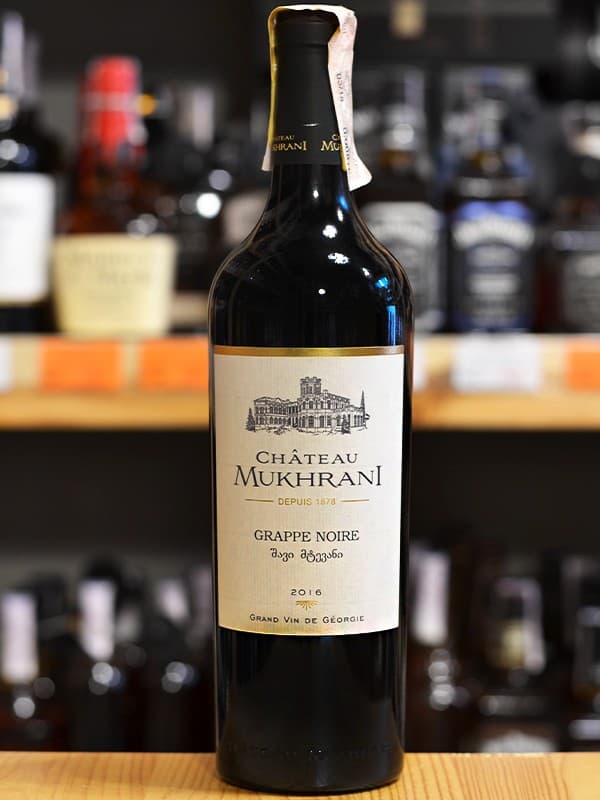 Вино Сапераві-Каберне / Saperavi-Cabernet, Chateau Mukhrani, червоне сухе 13% 0.75л