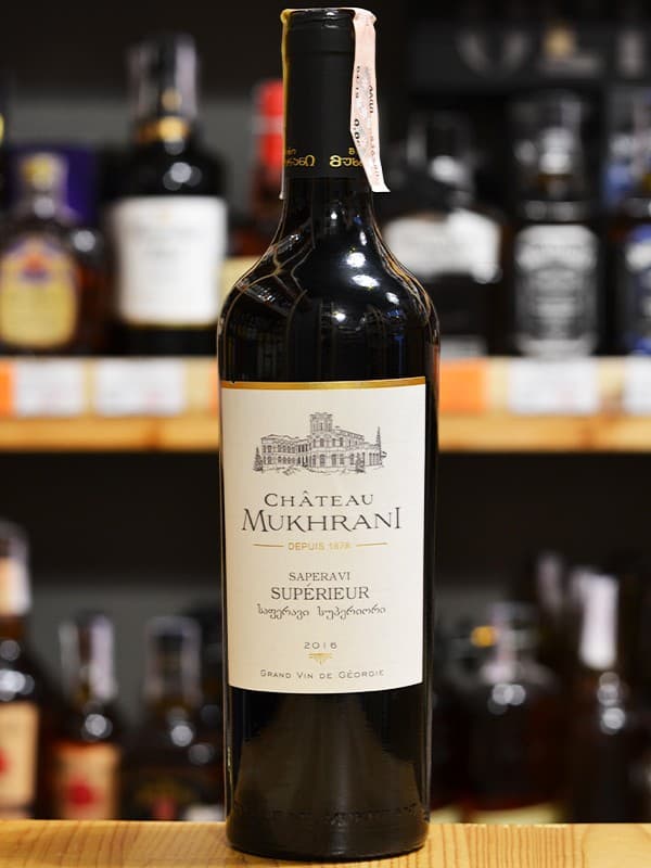 Вино Сапераві / Saperavi, Chateau Mukhrani, червоне сухе 12.5% 0.75л