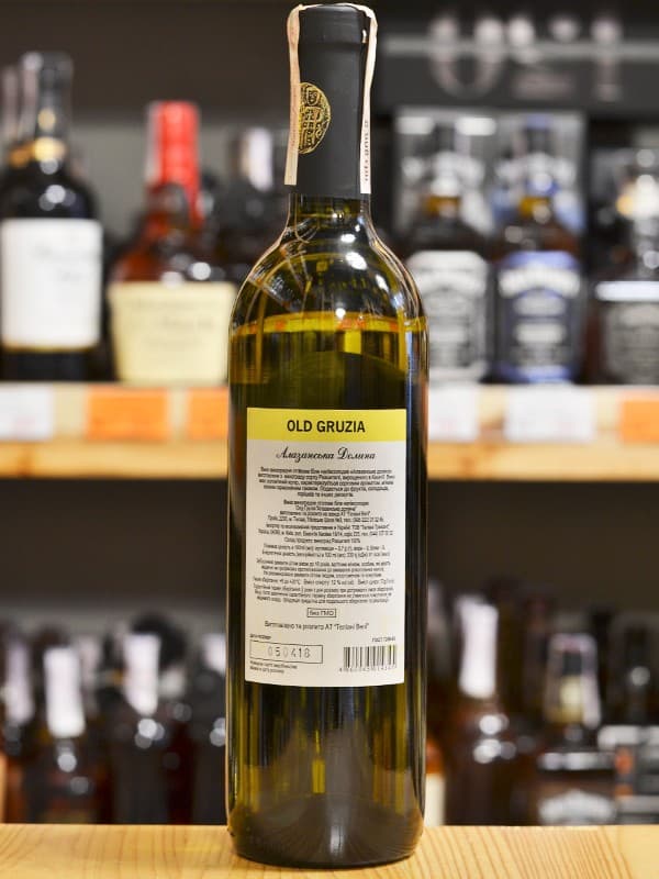 Вино Алазанська Долина, Old Gruzia, біле напівсолодке 0.75л